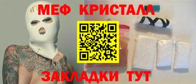 альфа пвп Азнакаево