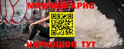 mix Абакан