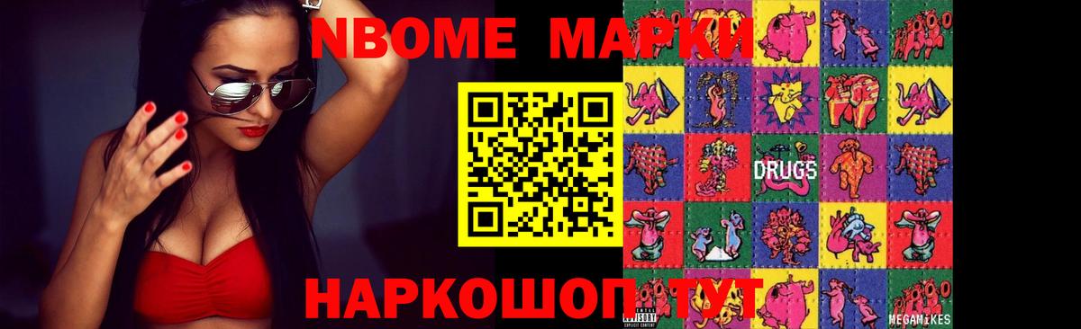 LSD-25 экстази ecstasy  Амурск  ЛСД экстази  Лсд 25 экстази кислота 