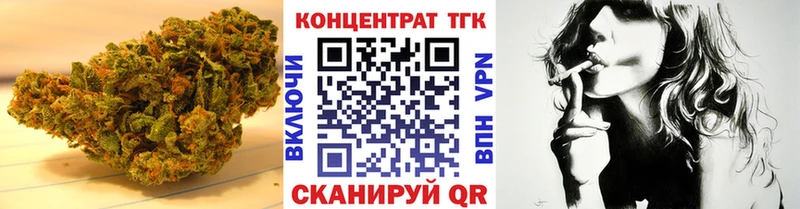 Дистиллят ТГК концентрат  Амурск 